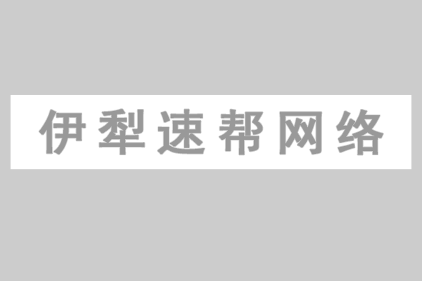 展会策划之超维震撼亮相2014深圳礼品展